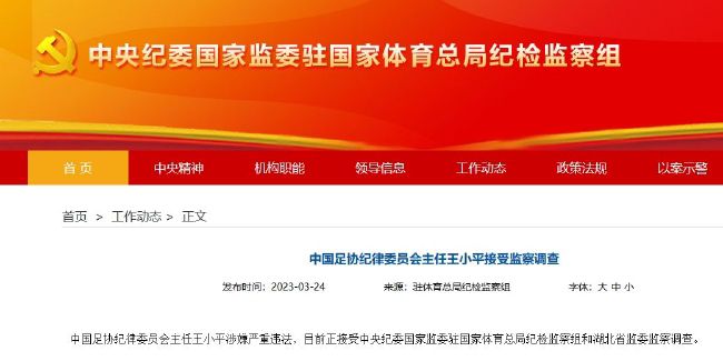 z系列主板