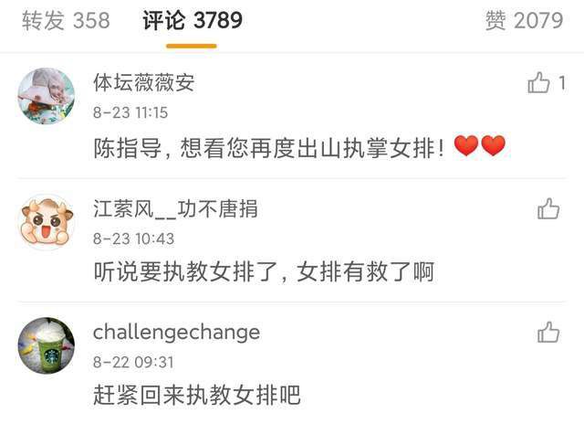 亚洲国产不卡视频