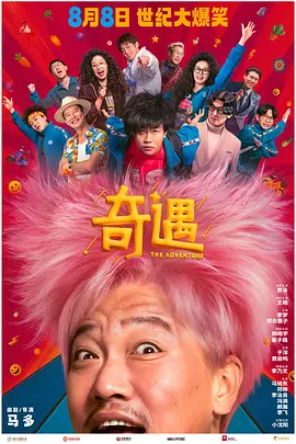 亚洲国产不卡视频