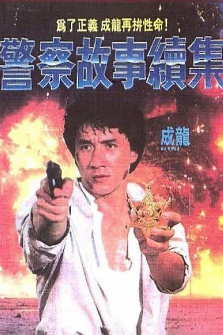z系列主板