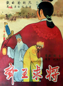 欧美插插